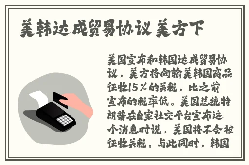 51cgfun今日吃